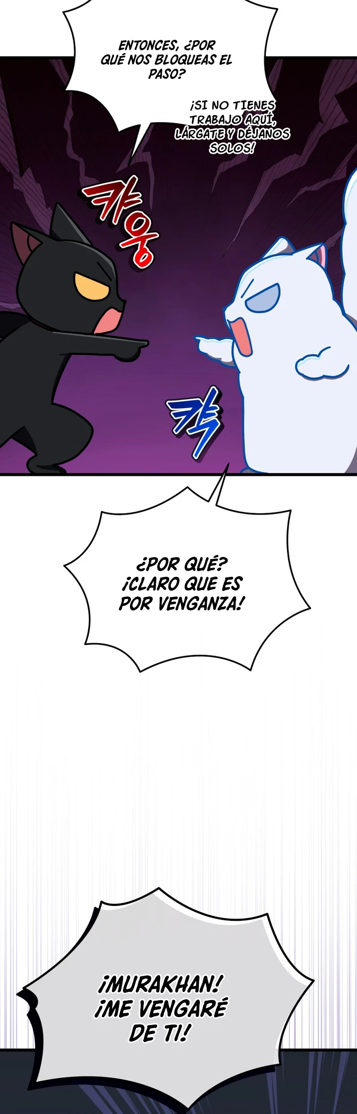 Academia privada laprossa (Spin off de <el hijo menor del maestro de la espada>) - Capítulo 30 - Página 14 - LectorTMOo