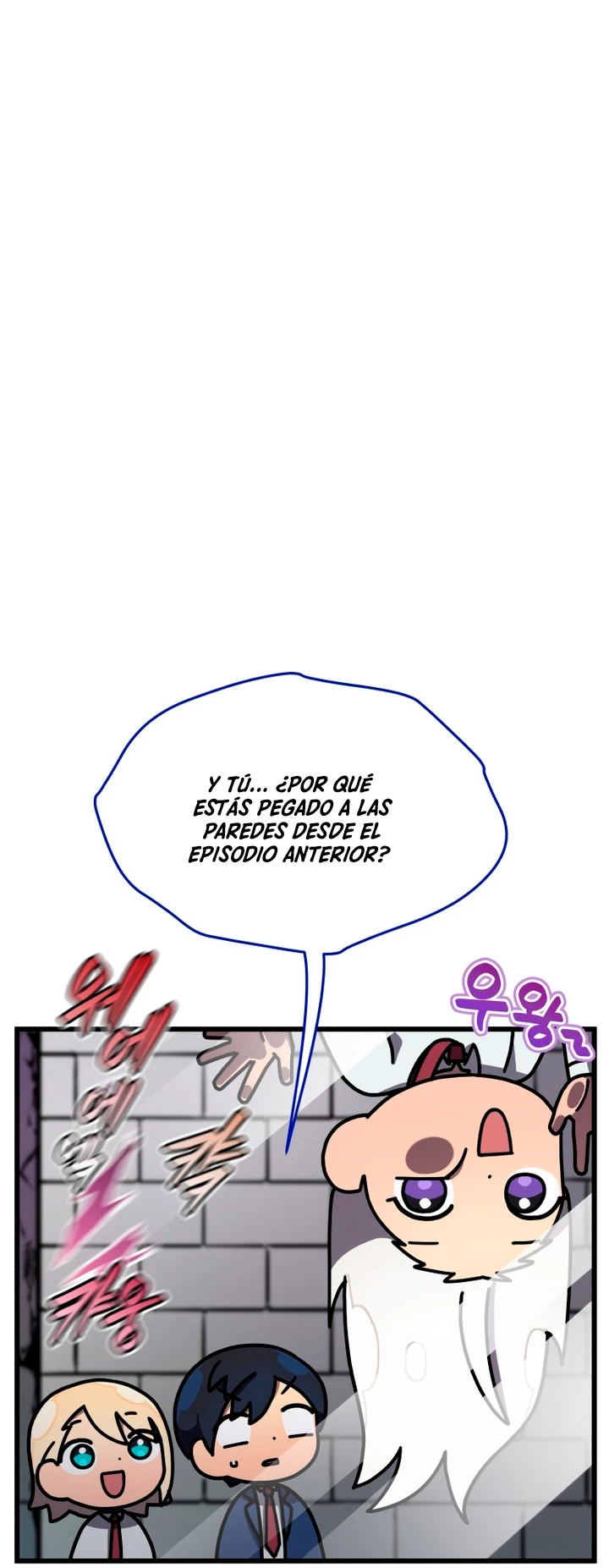 Academia privada laprossa (Spin off de <el hijo menor del maestro de la espada>) - Capítulo 30 - Página 25 - LectorTMOo