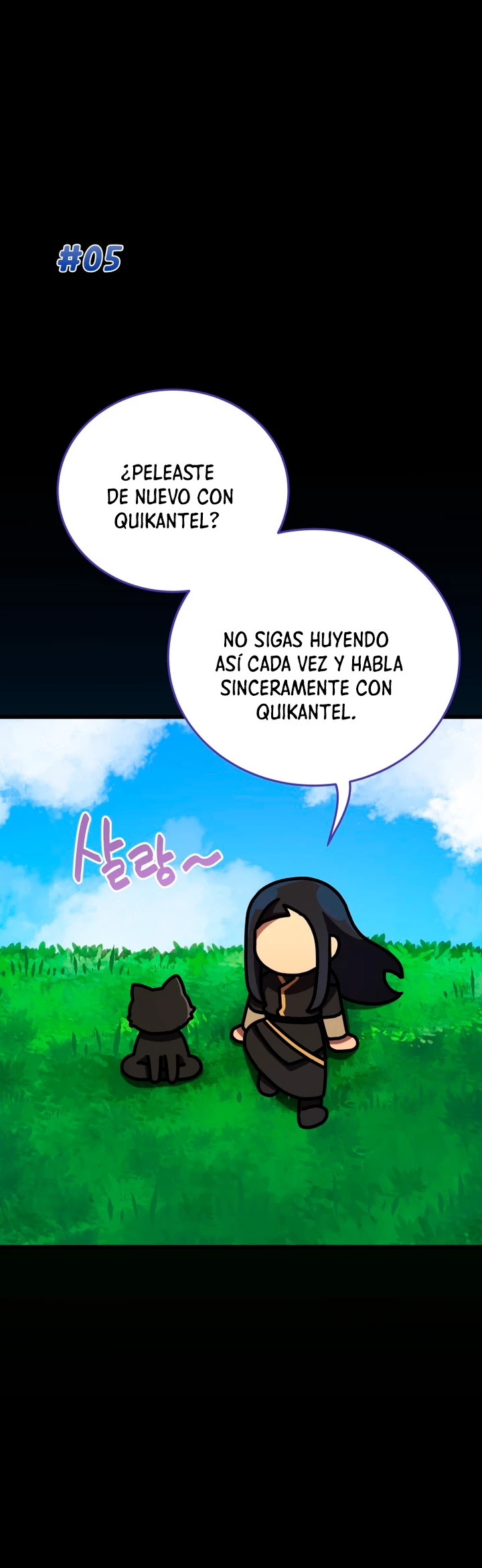 Academia privada laprossa (Spin off de <el hijo menor del maestro de la espada>) - Capítulo 32 - Página 17 - LectorTMOo