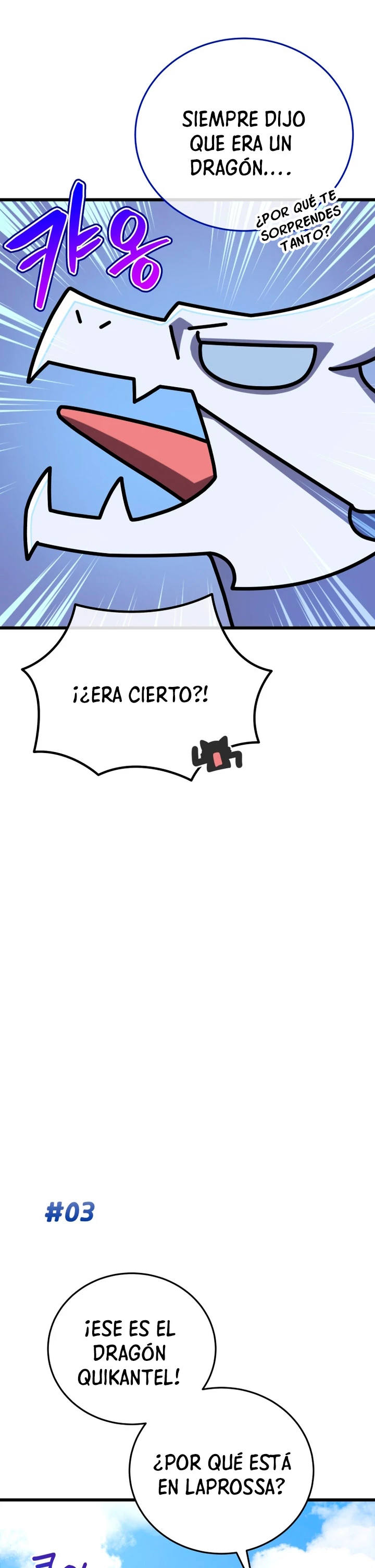 Academia privada laprossa (Spin off de <el hijo menor del maestro de la espada>) - Capítulo 33 - Página 9 - LectorTMOo