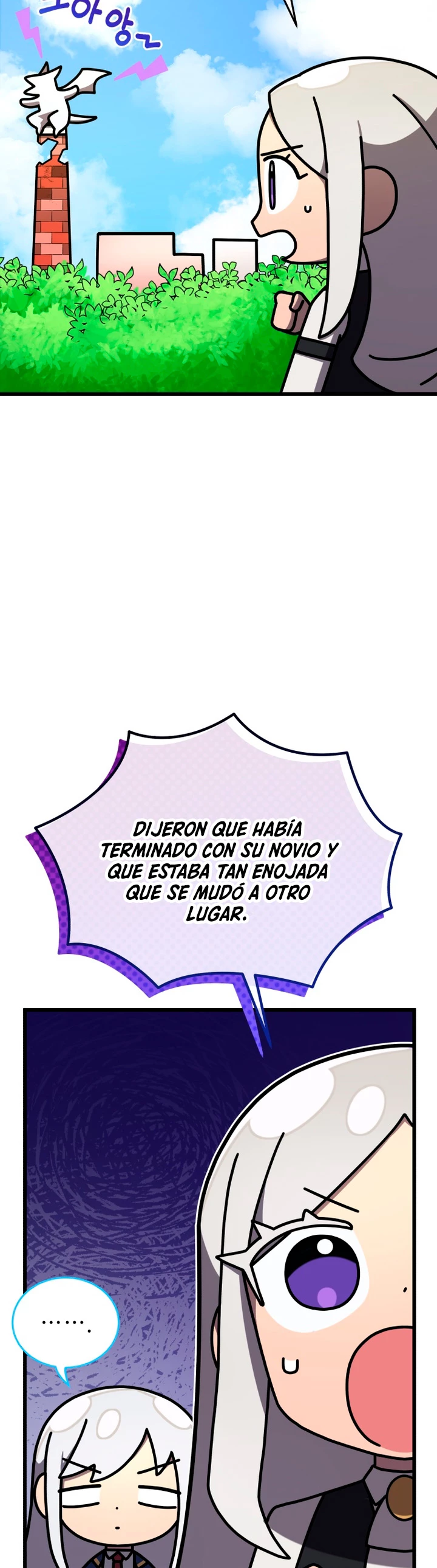 Academia privada laprossa (Spin off de <el hijo menor del maestro de la espada>) - Capítulo 33 - Página 10 - LectorTMOo
