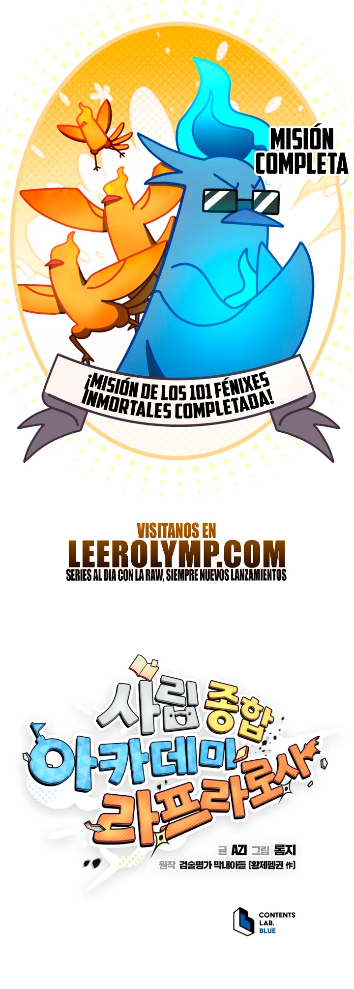 Academia privada laprossa (Spin off de <el hijo menor del maestro de la espada>) - Capítulo 34 - Página 24 - LectorTMOo