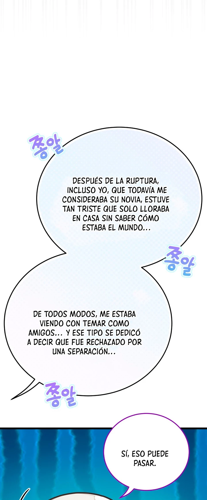 Academia privada laprossa (Spin off de <el hijo menor del maestro de la espada>) - Capítulo 35 - Página 12 - LectorTMOo