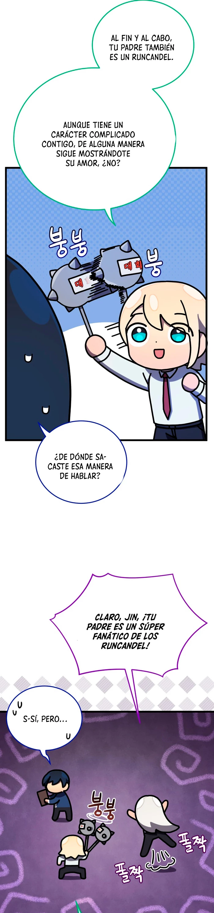 Academia privada laprossa (Spin off de <el hijo menor del maestro de la espada>) - Capítulo 37 - Página 16 - LectorTMOo