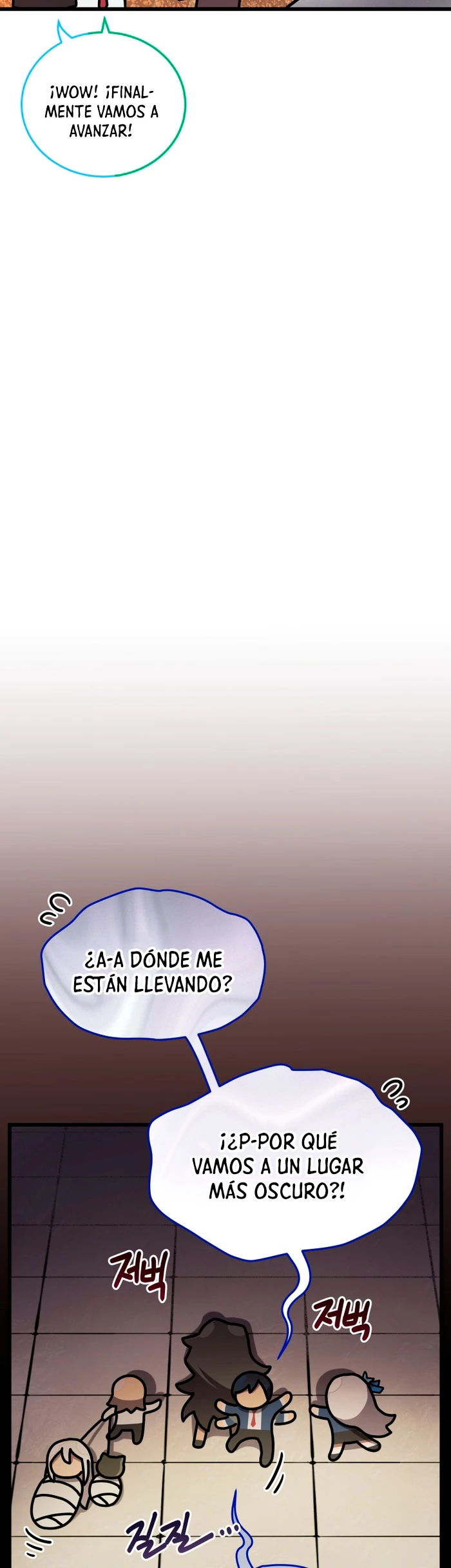 Academia privada laprossa (Spin off de <el hijo menor del maestro de la espada>) - Capítulo 40 - Página 18 - LectorTMOo