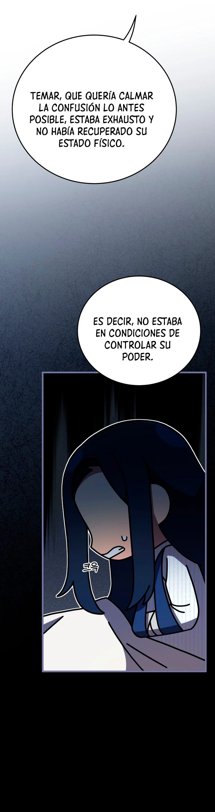 Academia privada laprossa (Spin off de <el hijo menor del maestro de la espada>) - Capítulo 41 - Página 9 - LectorTMOo