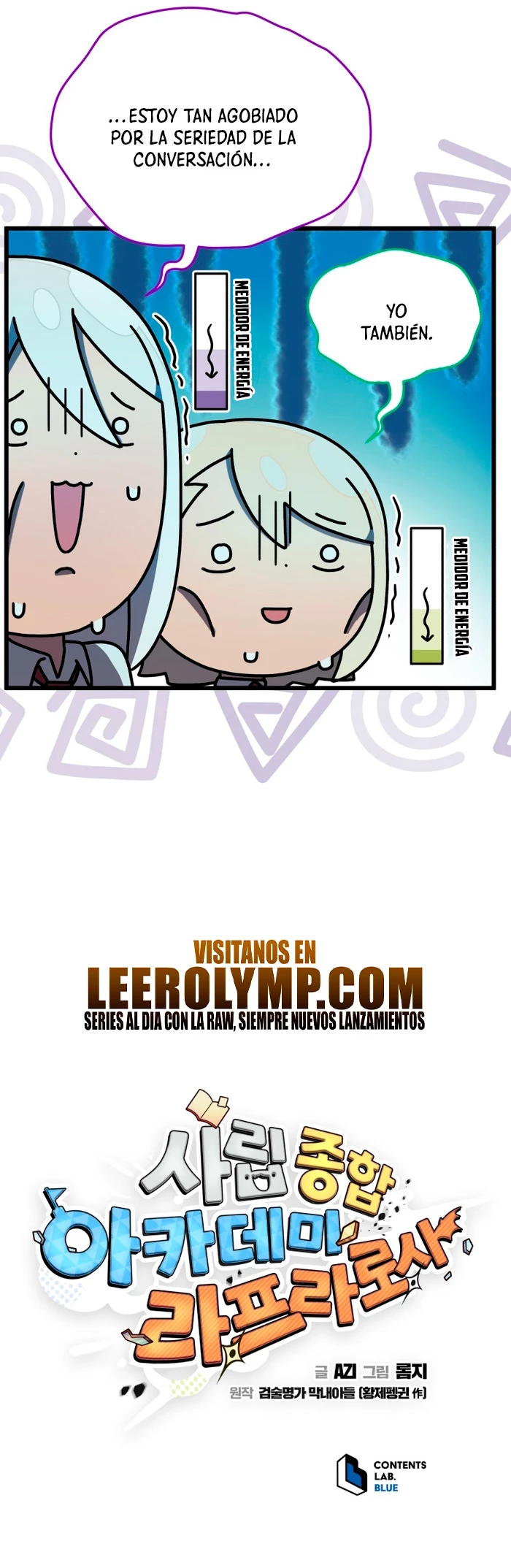 Academia privada laprossa (Spin off de <el hijo menor del maestro de la espada>) - Capítulo 41 - Página 19 - LectorTMOo