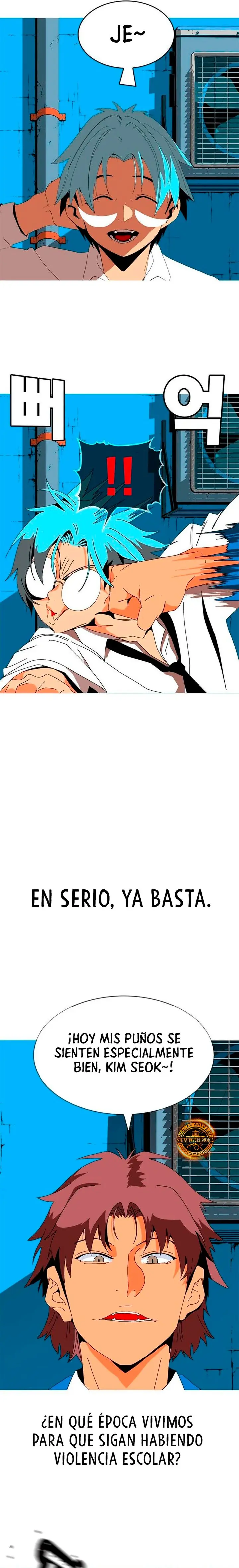 ¡¡Acero, Sangre,  Murim!! - Capítulo 2.1 - Página 4 - LectorTMOo