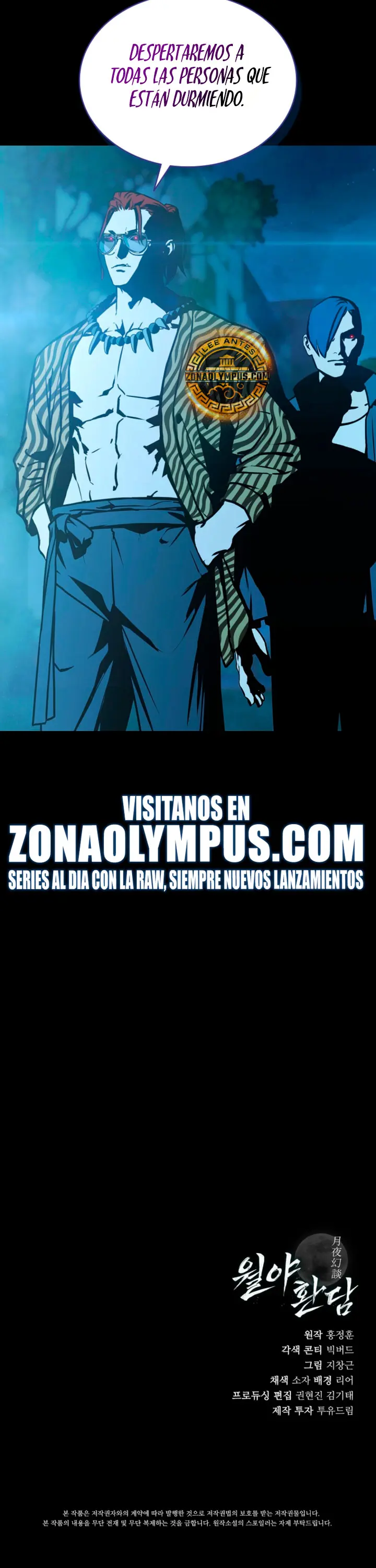 Al caer la luz de la luna - Capítulo 19 - Página 27 - LectorTMOo