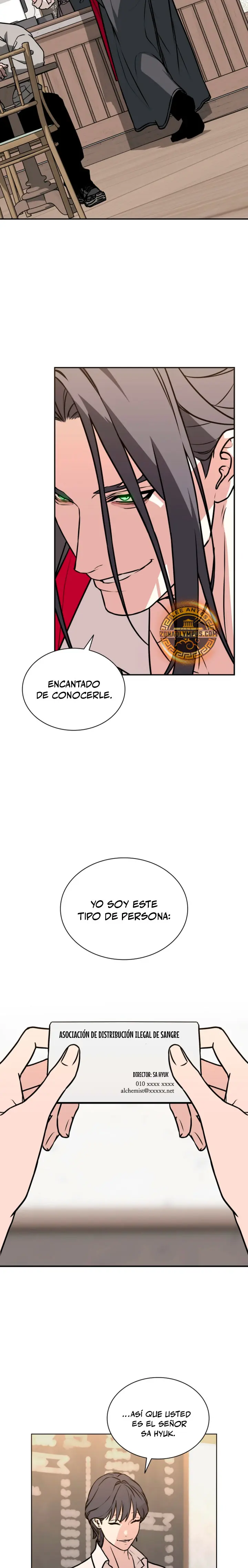 Al caer la luz de la luna - Capítulo 25 - Página 18 - LectorTMOo