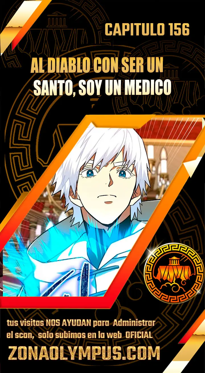 Al demonio con ser un santo, soy un medico - Capítulo 156 - Página 1 - LectorTMOo