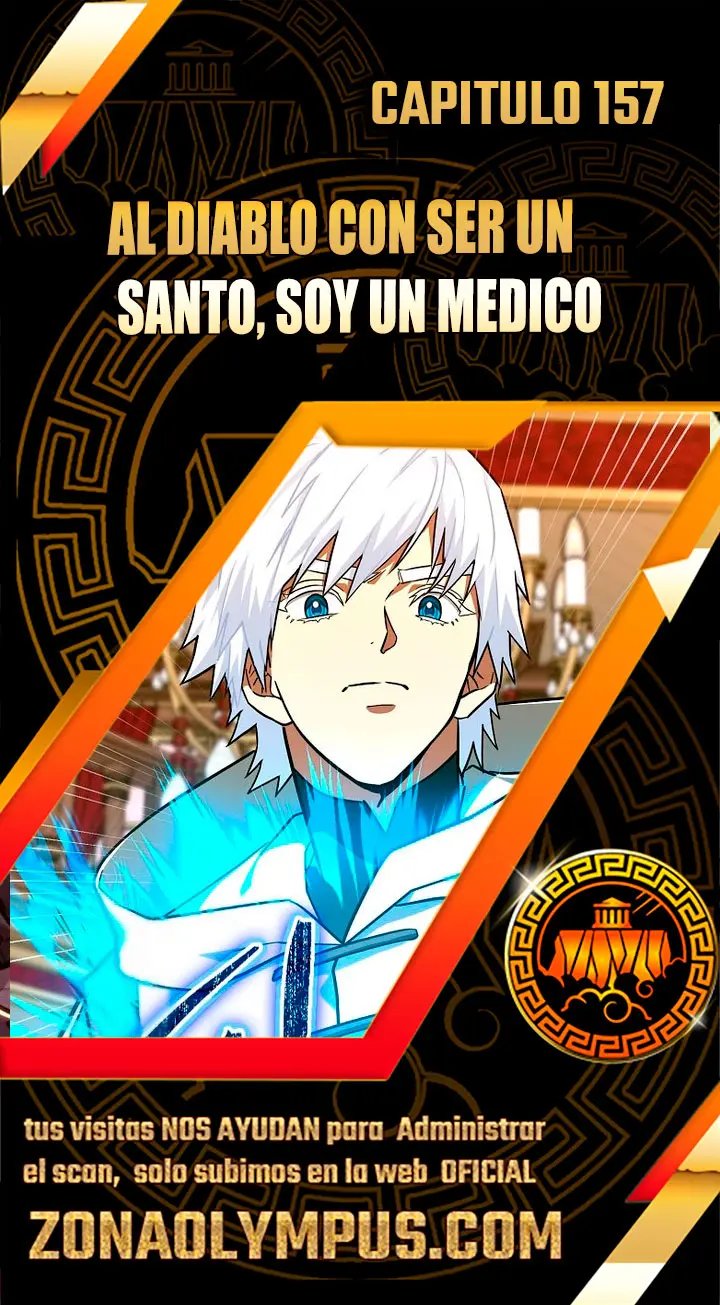 Al demonio con ser un santo, soy un medico - Capítulo 157 - Página 1 - LectorTMOo