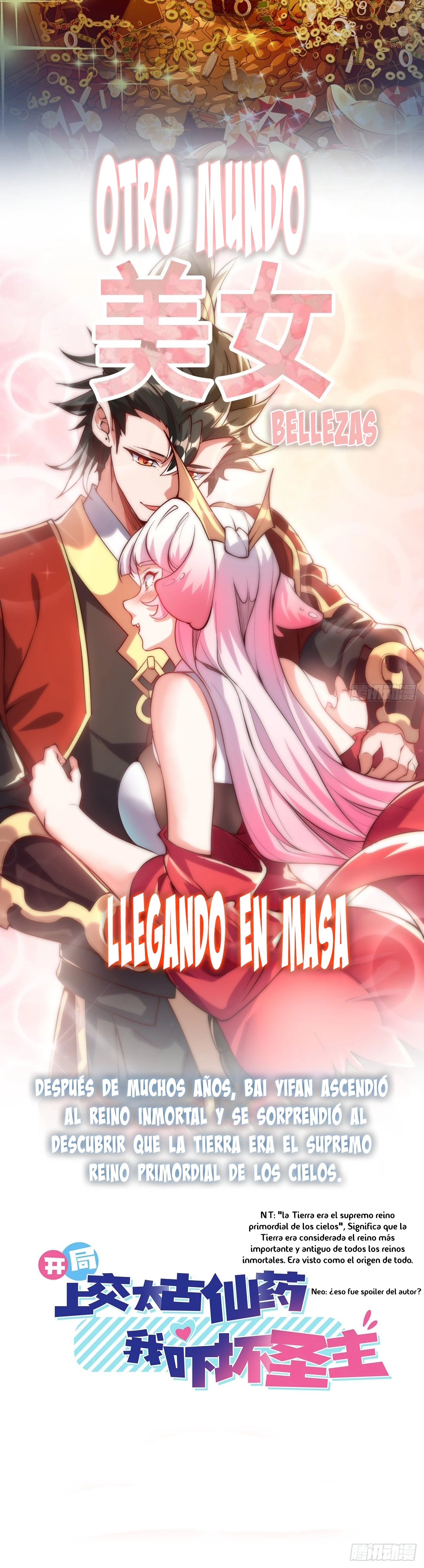 AL ENTREGAR LA ANTIGUA HIERBA INMORTAL AL PRINCIPIO, ASUSTÉ A LOS DIOSES - Capítulo  - Página 4 - LectorTMOo