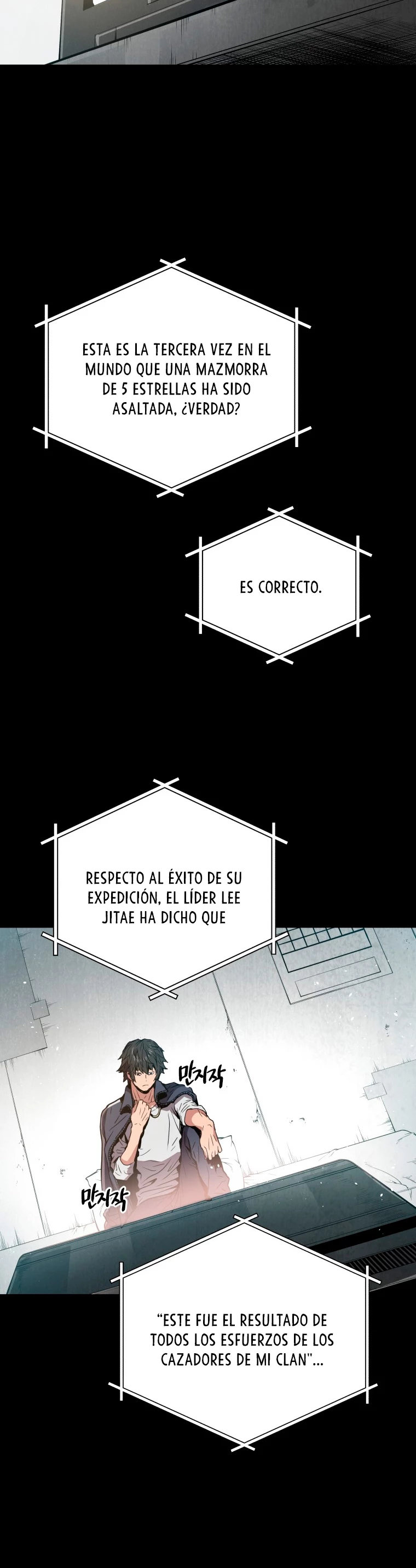 Acumulación en el Infierno - Capítulo  - Página 33 - LectorTMOo