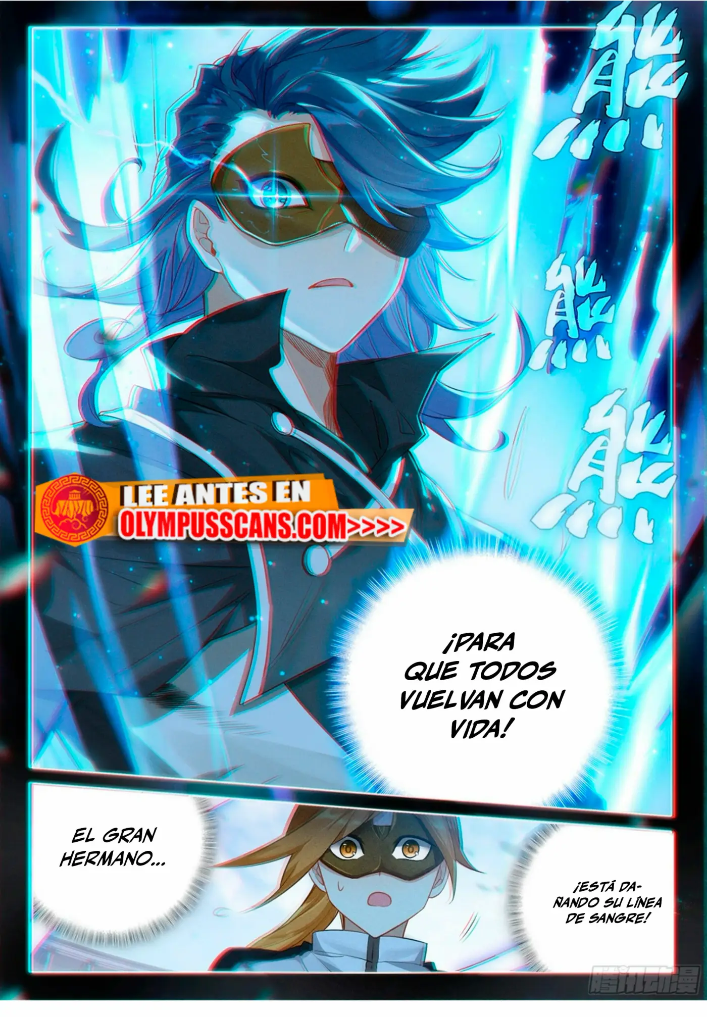 Alma 5 - Capítulo 118 - Página 14 - LectorTMOo