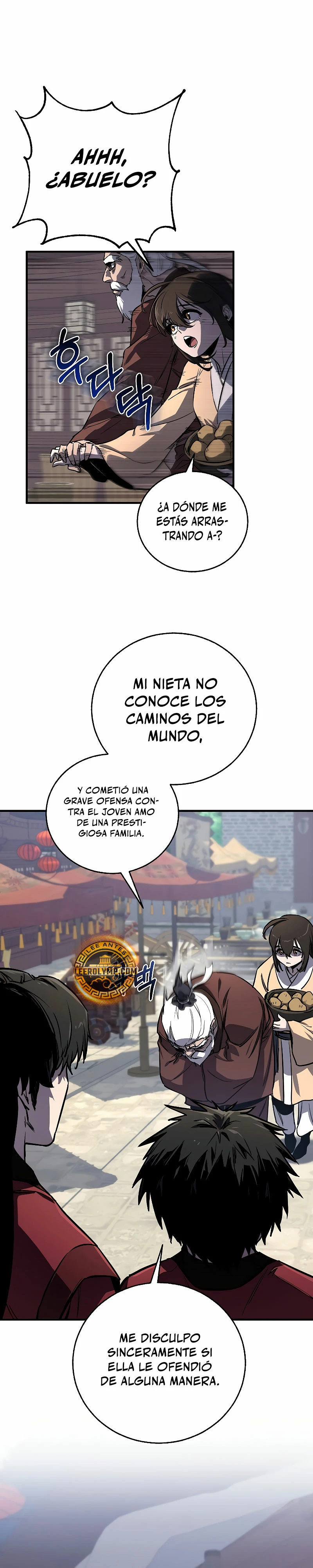 Amigo de la Infancia del Zenit - Capítulo 2 - Página 21 - LectorTMOo