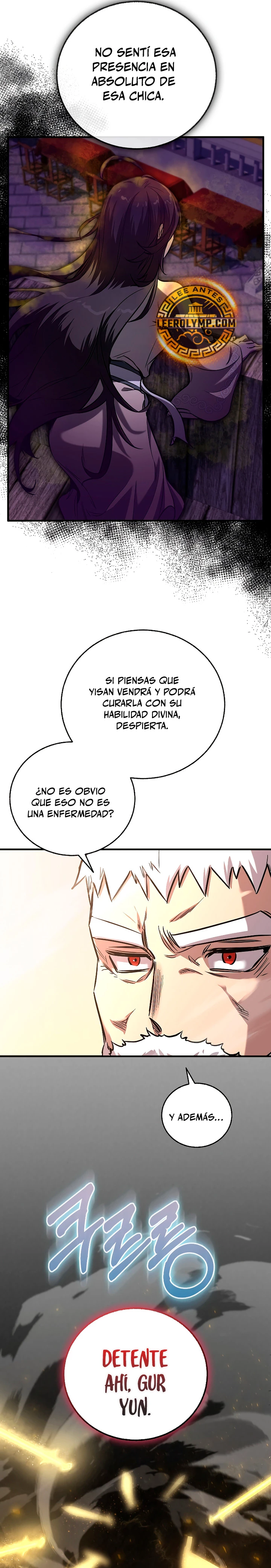 Amigo de la Infancia del Zenit - Capítulo 16 - Página 22 - LectorTMOo