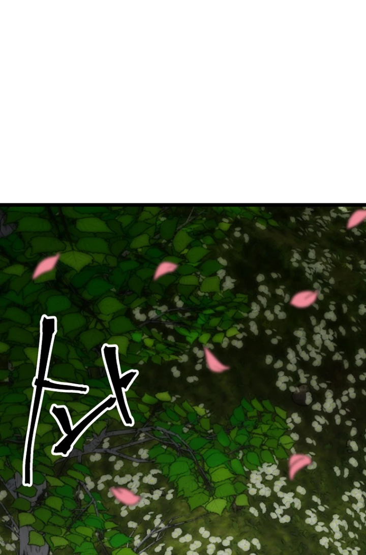 Apocalipsis en Gangho - Capítulo 2 - Página 52 - LectorTMOo