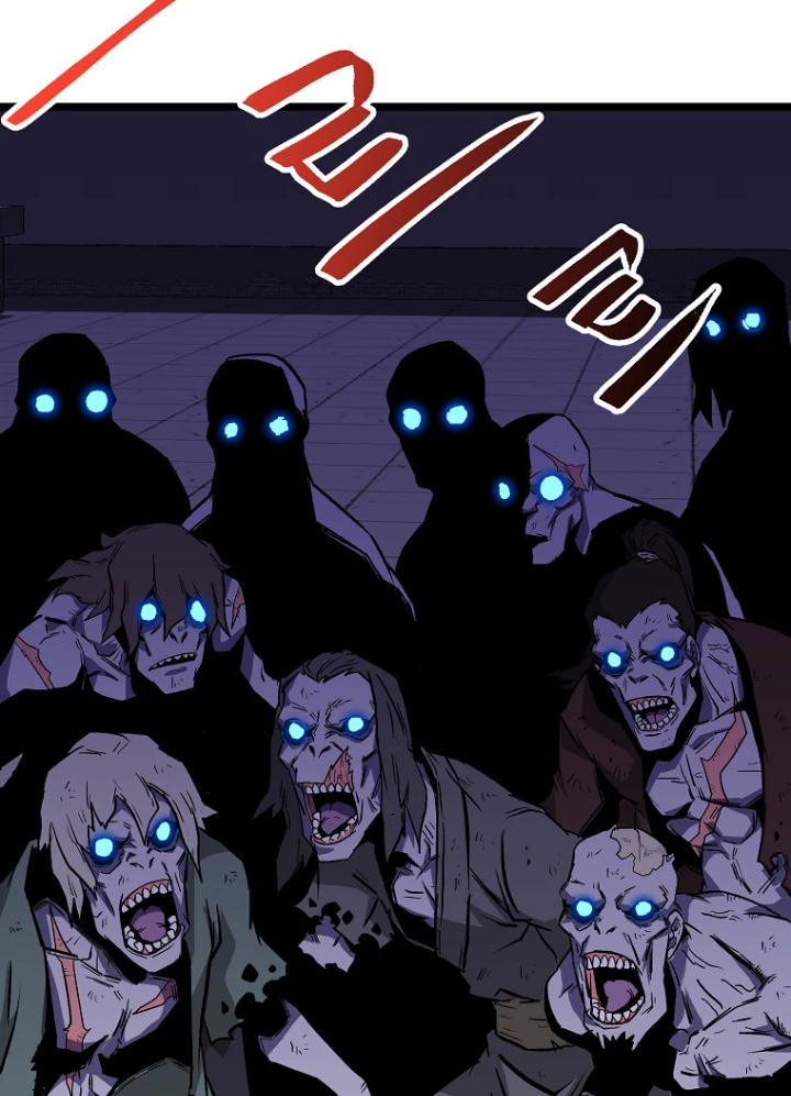 Apocalipsis en Gangho - Capítulo 6 - Página 14 - LectorTMOo