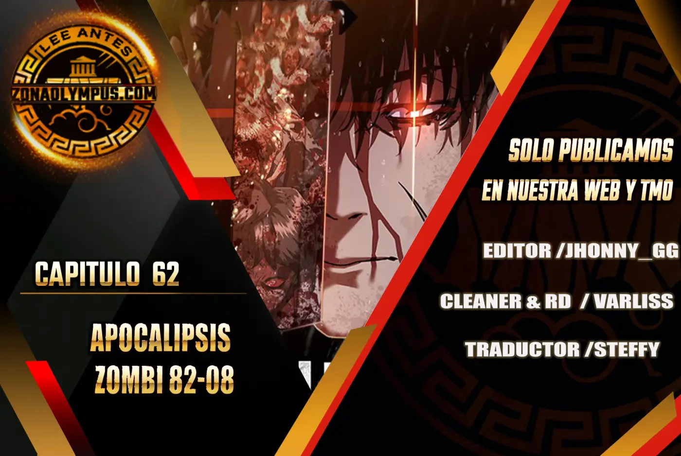 apocalipsis zombie 82 08 - Capítulo 62 - Página 1 - LectorTMOo