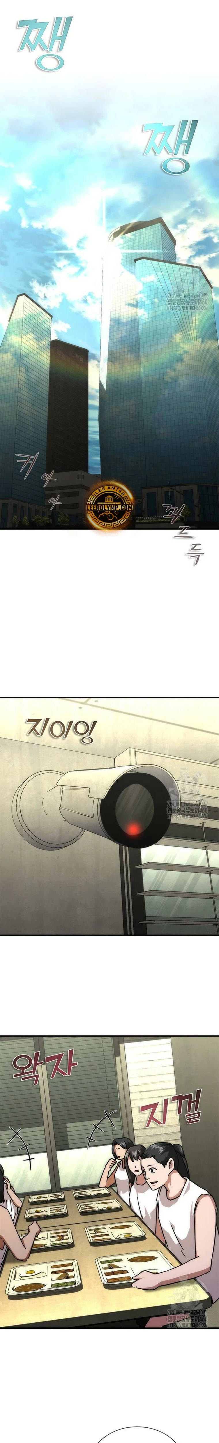 apocalipsis zombie 82 08 - Capítulo 65 - Página 12 - LectorTMOo