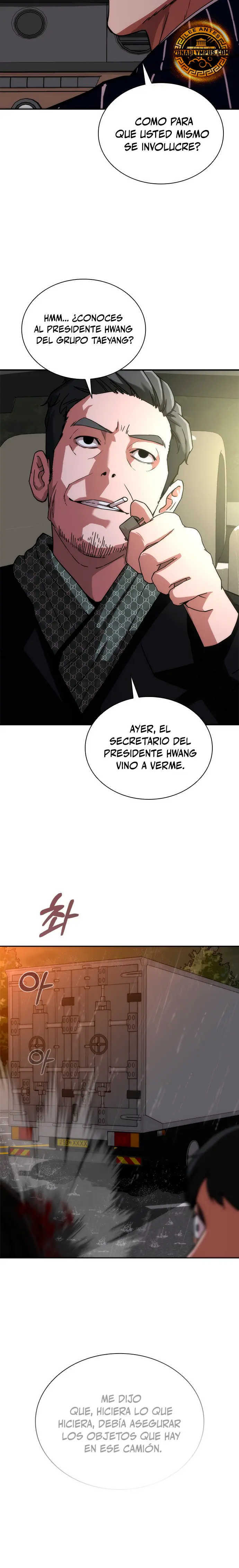 apocalipsis zombie 82 08 - Capítulo 73.5 - Página 5 - LectorTMOo