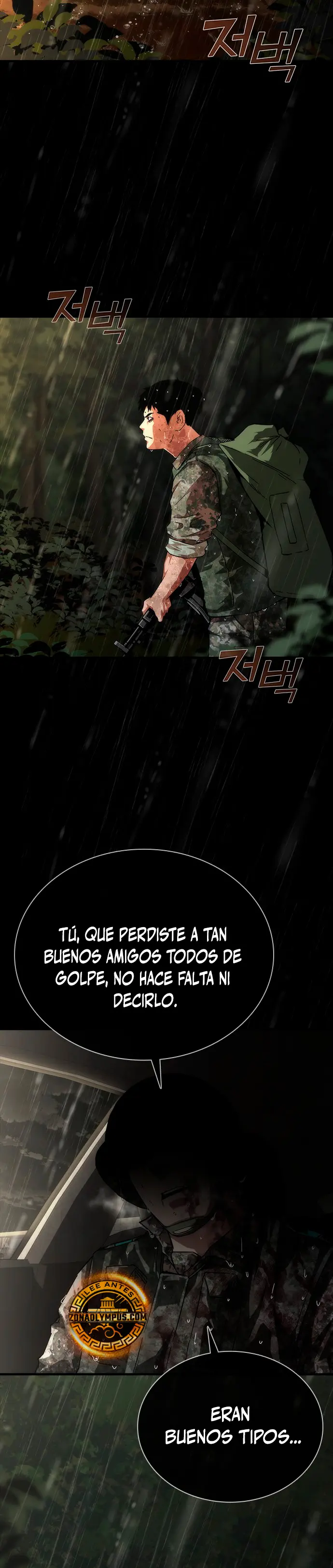 apocalipsis zombie 82 08 - Capítulo 73.5 - Página 21 - LectorTMOo