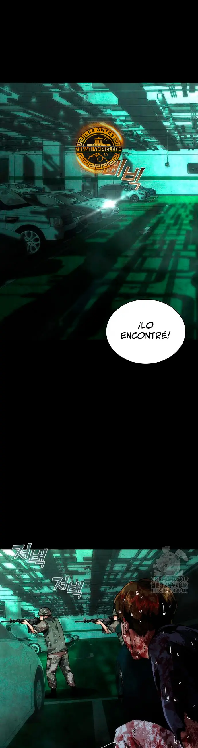 apocalipsis zombie 82 08 - Capítulo 92 - Página 25 - LectorTMOo