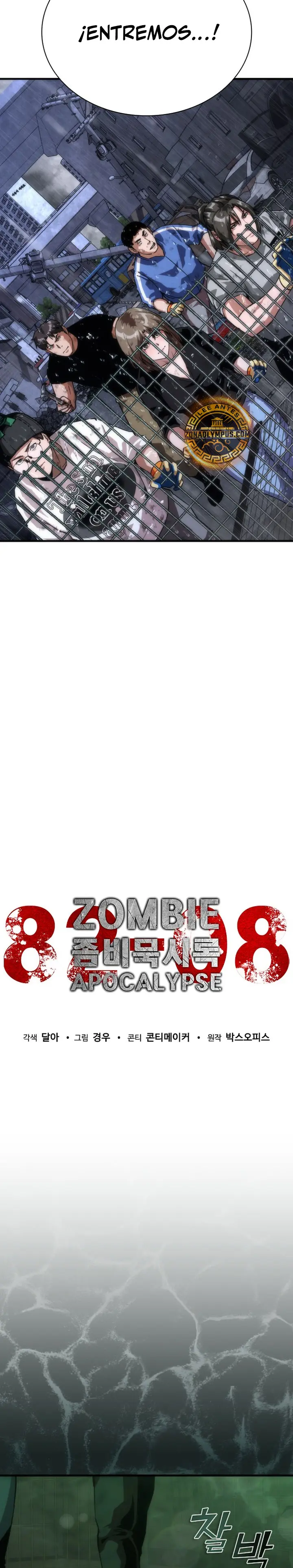 apocalipsis zombie 82 08 - Capítulo 117 - Página 20 - LectorTMOo