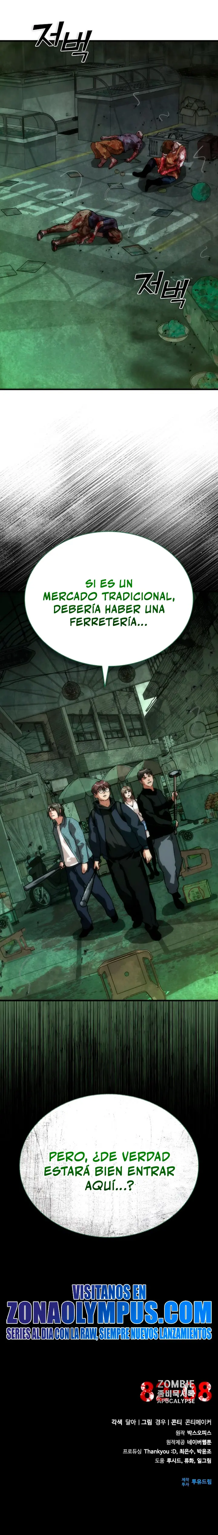 apocalipsis zombie 82 08 - Capítulo 120 - Página 32 - LectorTMOo