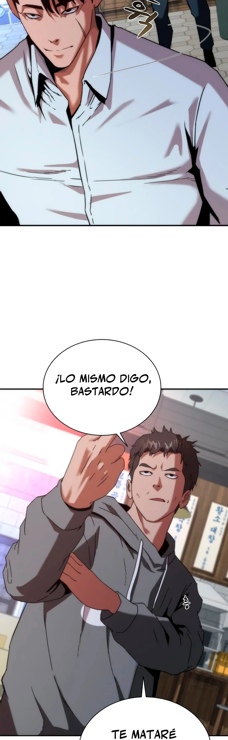 apocalipsis zombie 82 08 - Capítulo 1 - Página 73 - LectorTMOo