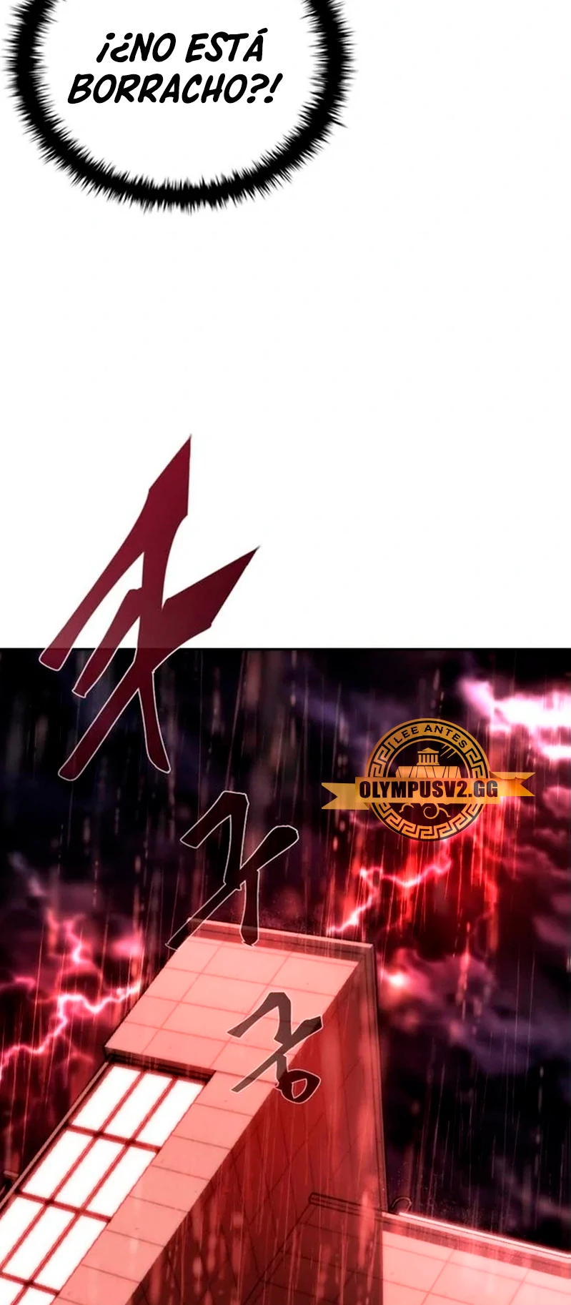 apocalipsis zombie 82 08 - Capítulo 6 - Página 18 - LectorTMOo