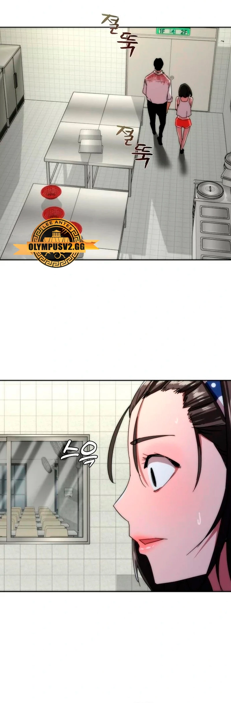 apocalipsis zombie 82 08 - Capítulo 6 - Página 72 - LectorTMOo