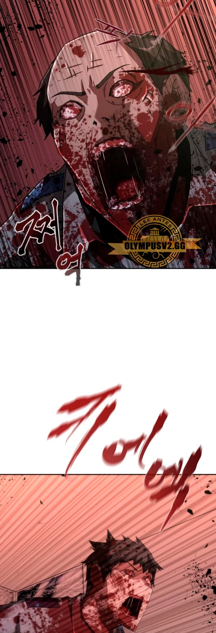 apocalipsis zombie 82 08 - Capítulo 7 - Página 8 - LectorTMOo
