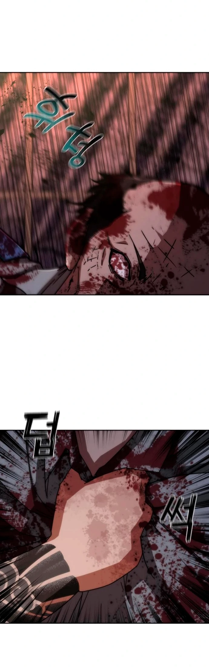 apocalipsis zombie 82 08 - Capítulo 7 - Página 12 - LectorTMOo