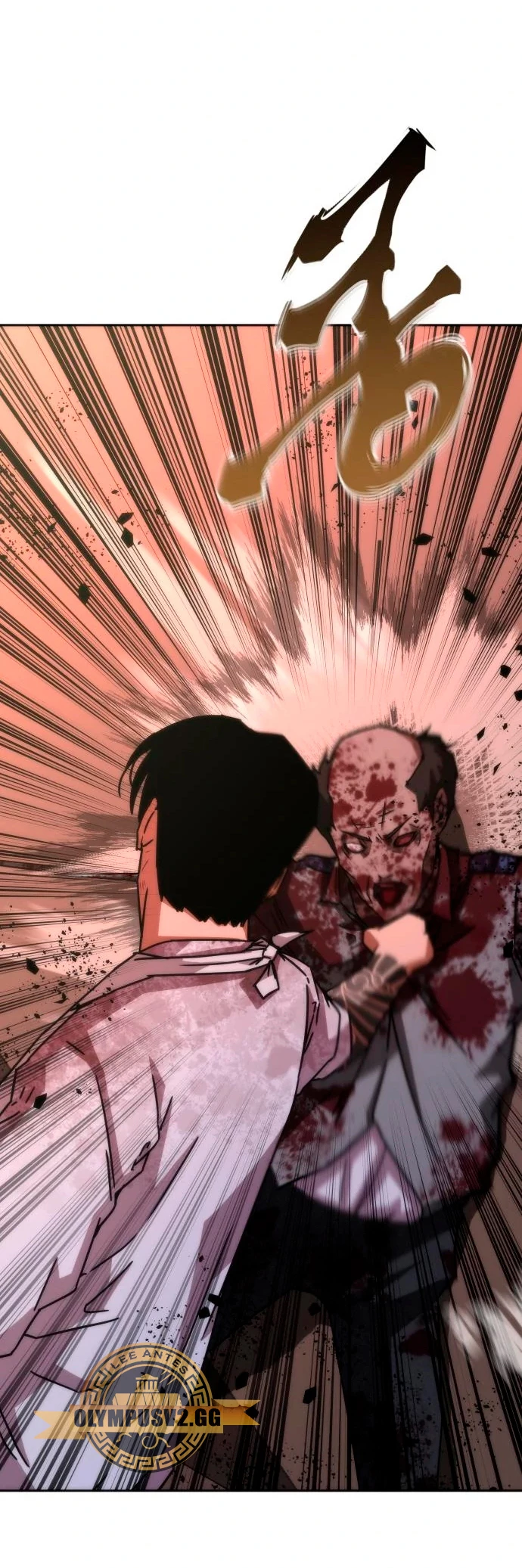 apocalipsis zombie 82 08 - Capítulo 7 - Página 13 - LectorTMOo