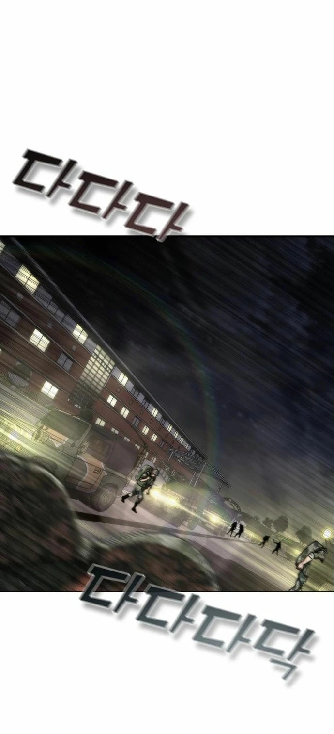 apocalipsis zombie 82 08 - Capítulo 15 - Página 1 - LectorTMOo