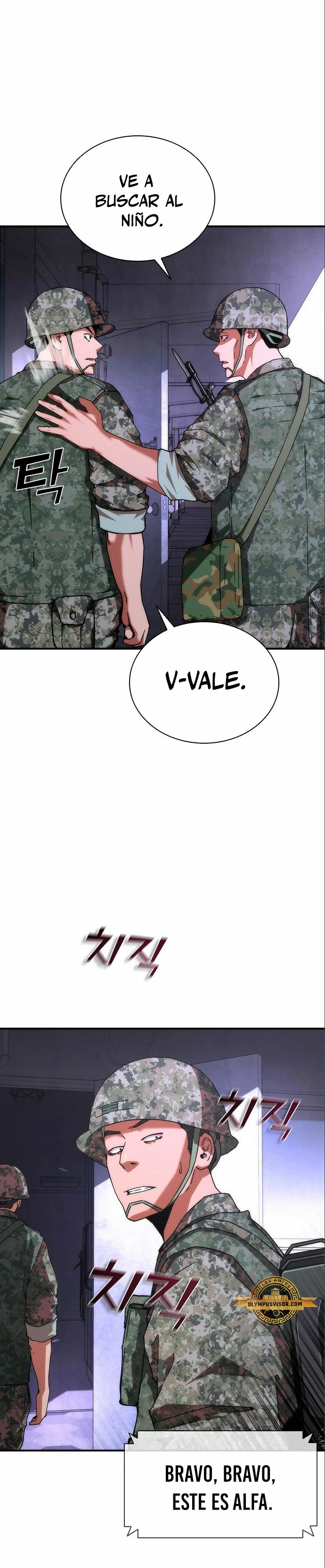 apocalipsis zombie 82 08 - Capítulo 21 - Página 8 - LectorTMOo