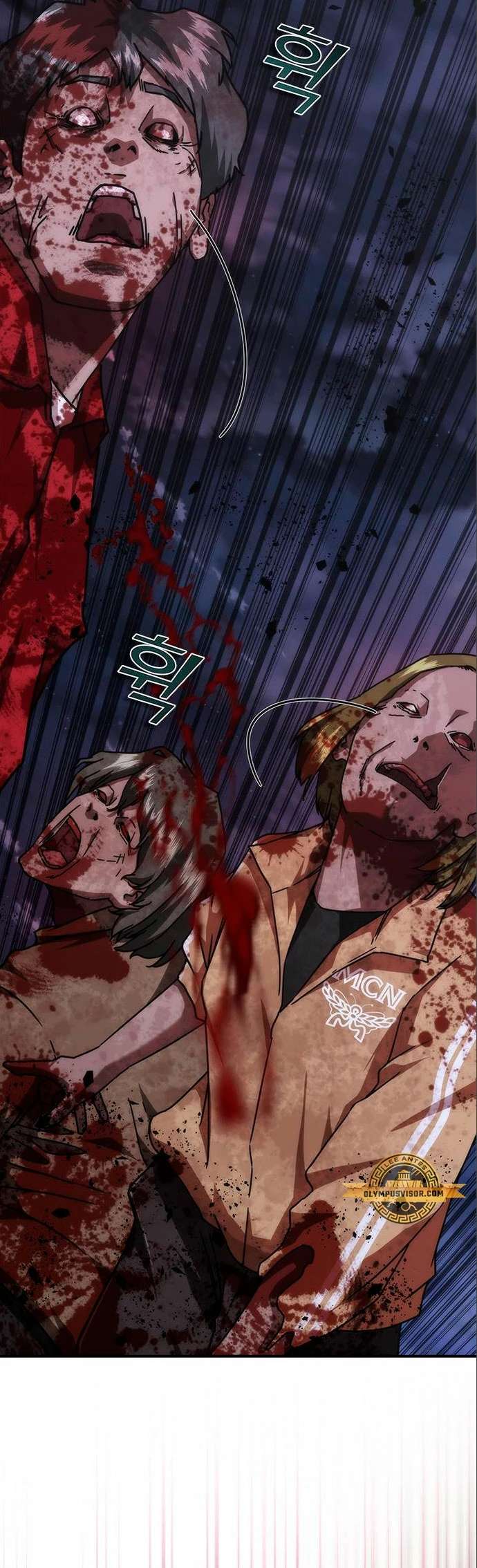 apocalipsis zombie 82 08 - Capítulo 21 - Página 47 - LectorTMOo