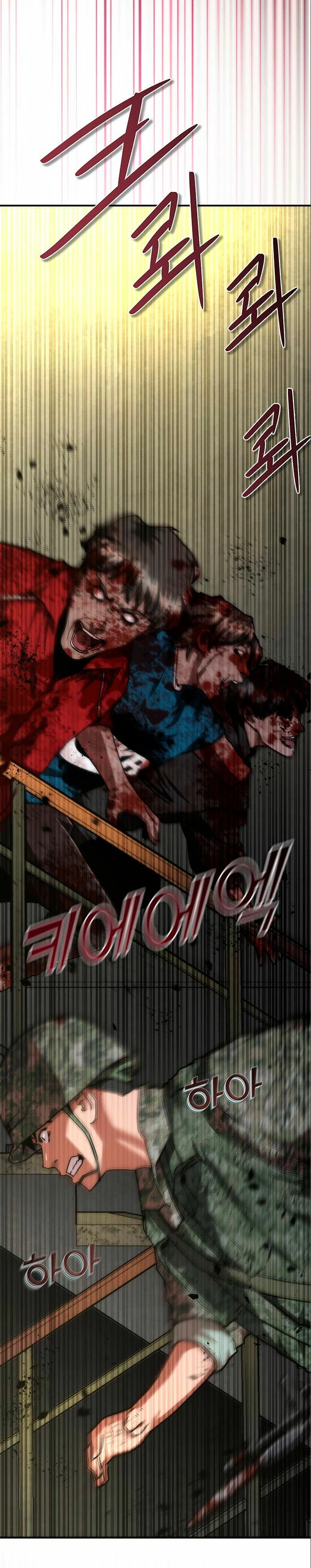 apocalipsis zombie 82 08 - Capítulo 21 - Página 57 - LectorTMOo