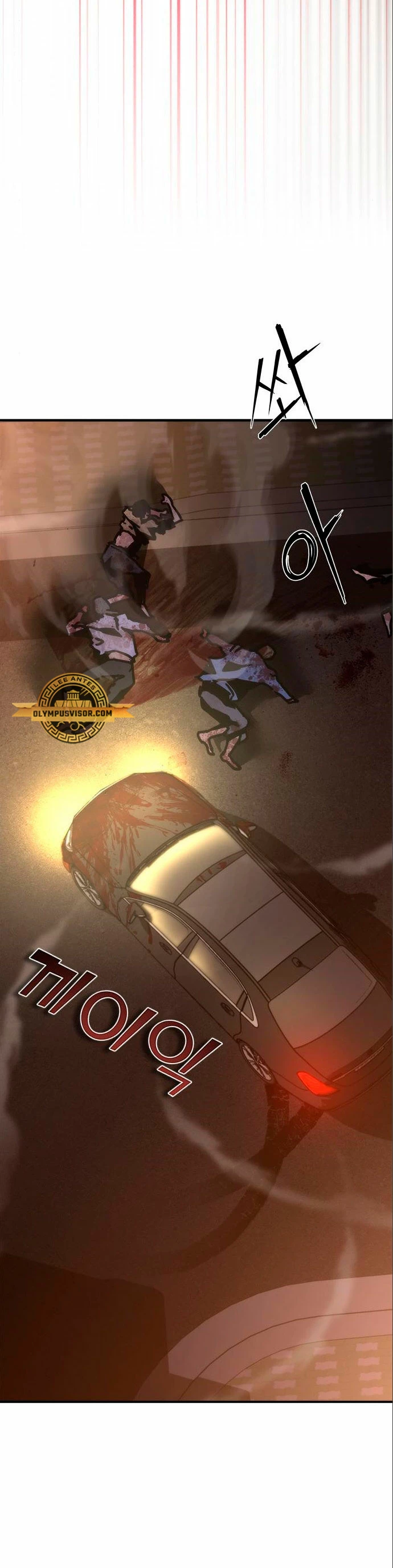 apocalipsis zombie 82 08 - Capítulo 22 - Página 60 - LectorTMOo
