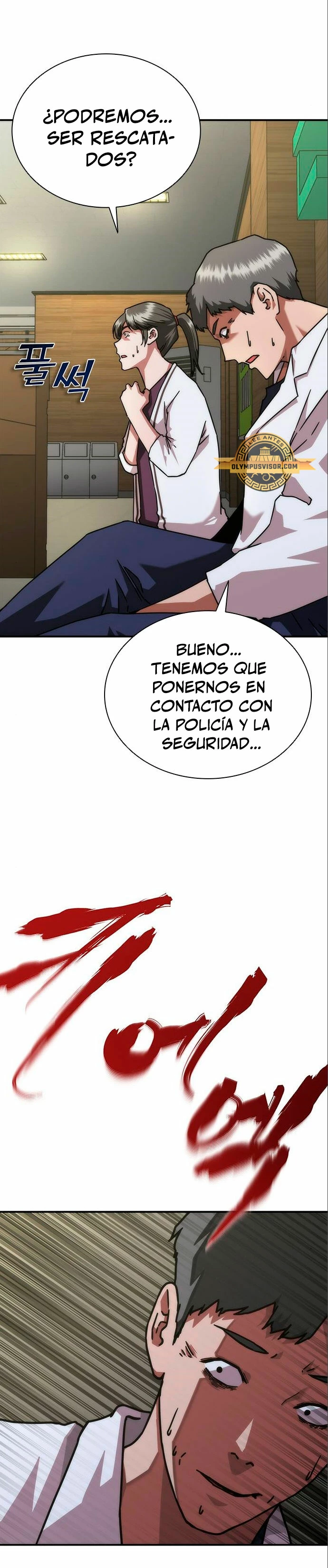 apocalipsis zombie 82 08 - Capítulo 23 - Página 5 - LectorTMOo