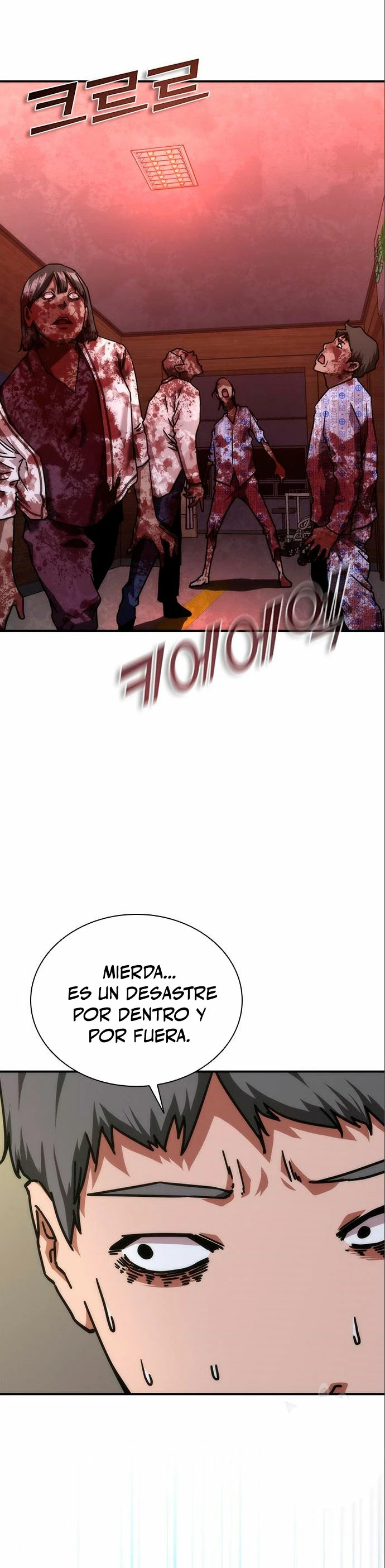 apocalipsis zombie 82 08 - Capítulo 23 - Página 7 - LectorTMOo