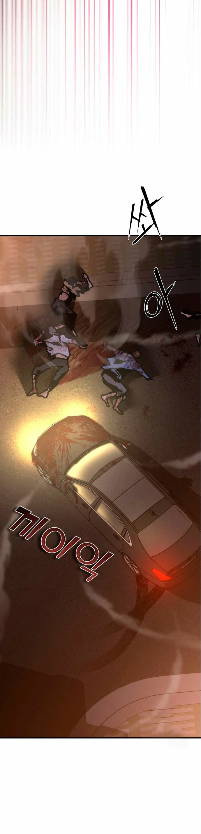 apocalipsis zombie 82 08 - Capítulo 23 - Página 10 - LectorTMOo