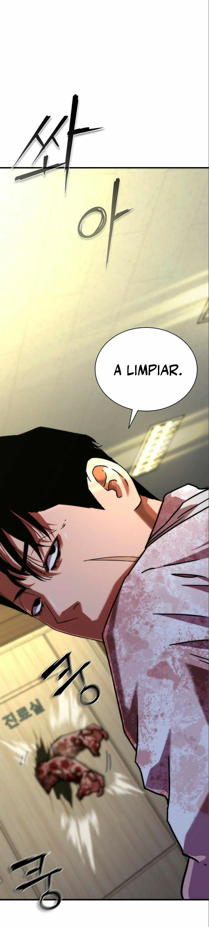 apocalipsis zombie 82 08 - Capítulo 23 - Página 33 - LectorTMOo