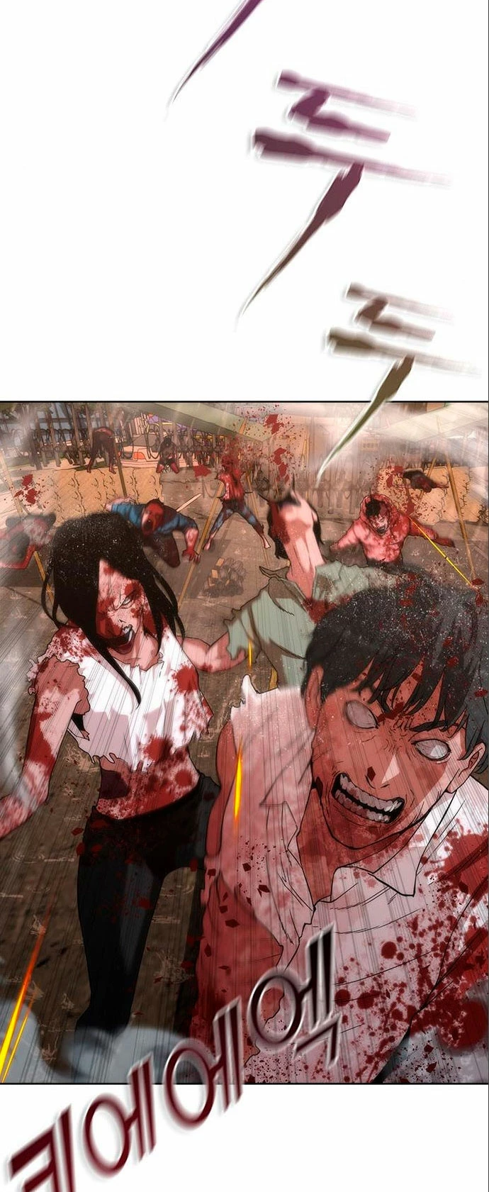 apocalipsis zombie 82 08 - Capítulo 24 - Página 31 - LectorTMOo