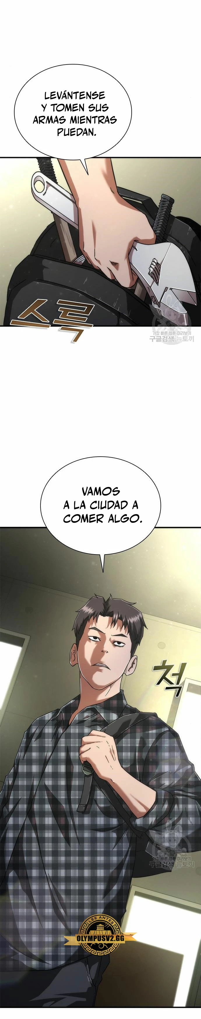 apocalipsis zombie 82 08 - Capítulo 25 - Página 4 - LectorTMOo