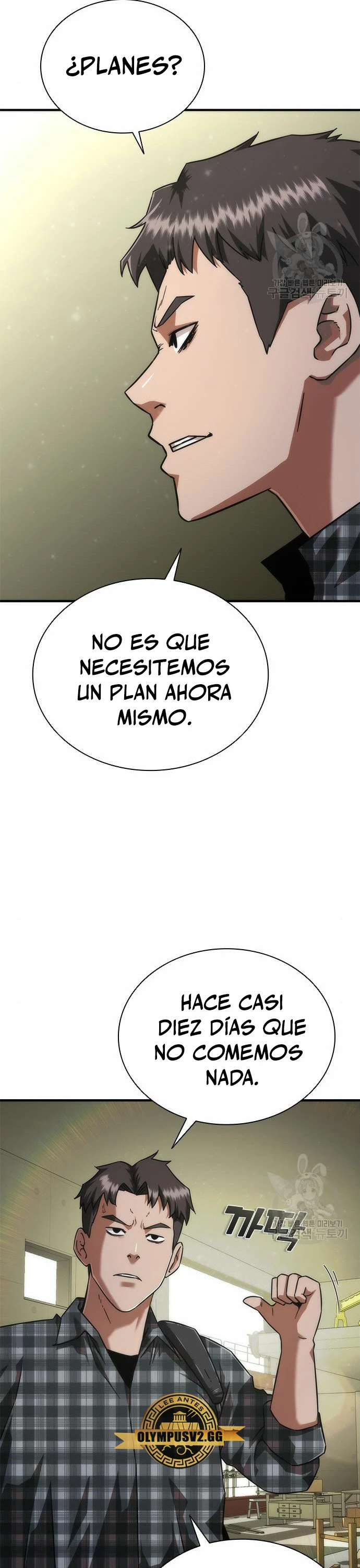 apocalipsis zombie 82 08 - Capítulo 25 - Página 6 - LectorTMOo