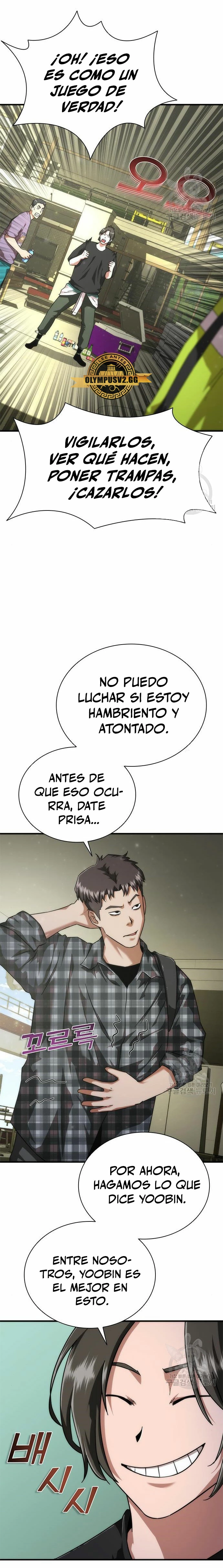 apocalipsis zombie 82 08 - Capítulo 25 - Página 11 - LectorTMOo