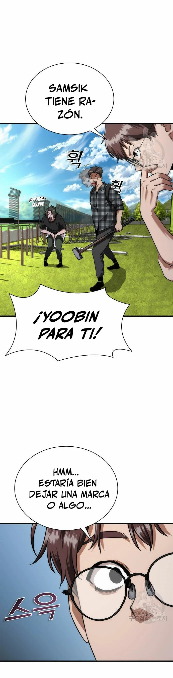 apocalipsis zombie 82 08 - Capítulo 25 - Página 21 - LectorTMOo